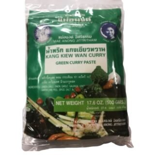 MAE ANONG -GREEN CURRY PASTE (TH)