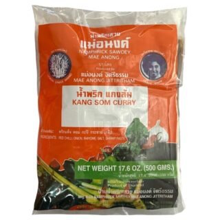 MAE ANONG -SOUR YELLOW CURRY PASTE (TH)