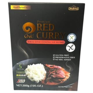MEGACHEF -RED CURRY PASTE