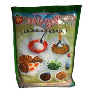 BURMESE  -KAREN CURRY PASTE (FISH POWDER) (Nam Ya/Khin Hway Yee) GREEN