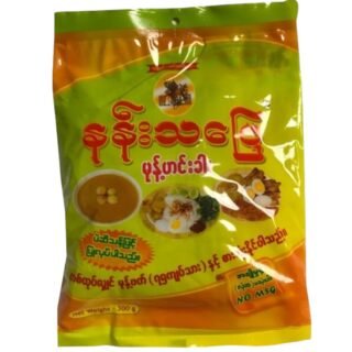 BURMESE  -KAREN CURRY PASTE (FISH POWDER) (Nam Ya/Nan Tha Pyay) YELLOW