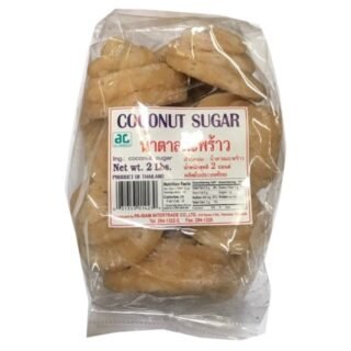 AC  -COCONUT SUGAR SHELL (BAG)