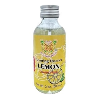 UN  -ESSENCE (LEMON)