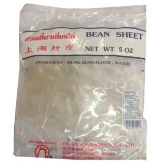 AC  -BEAN SHEET (CUT)