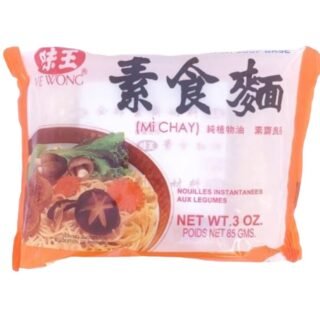 KUNG FU  -INST. NOODLES (VEGETABLE)