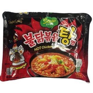 SAMYANG  -RAMEN (STEW)
