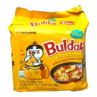 SAMYANG  -RAMEN (HOT CHEESE)