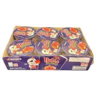 SAMYANG  -RAMEN  (RED/2X SPICY HOT CHICKEN) /CUP