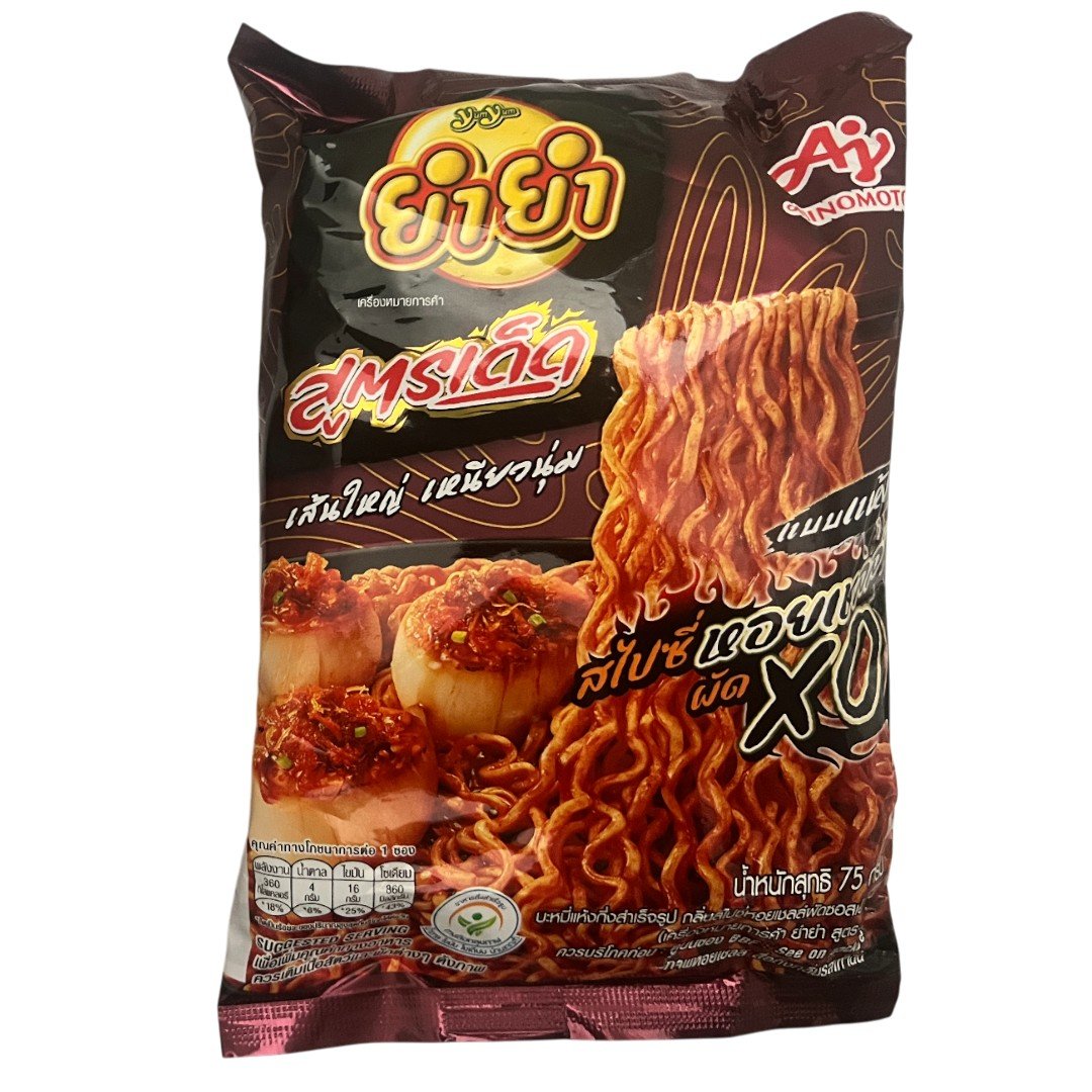 NI8001E YUM YUM -SPICY SCALLOP XO