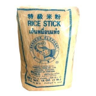 BKK  -RICE VERMICELLI NOODLE