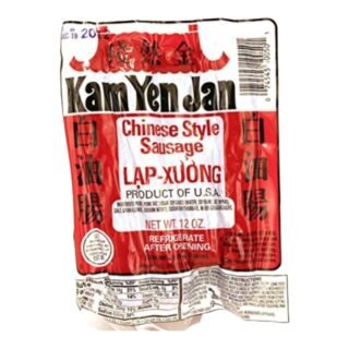 KAM YEN JAN -CHINESE SAUSAGE (CHICKEN )