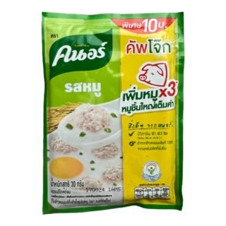 KNORR -PORRIDGE PORK /BAG