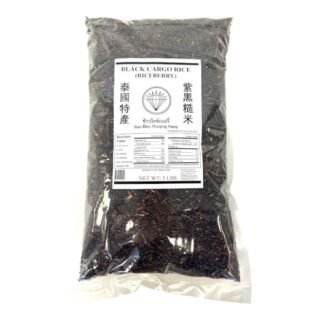 GOLDEN CAMEL  -THAI BERRY RICE 5LB