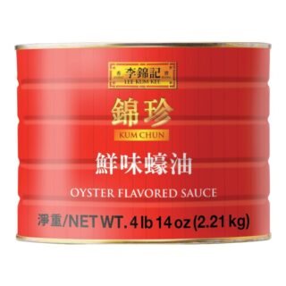KUM CHUM  -OYSTER SAUCE (6X5LB/XL)
