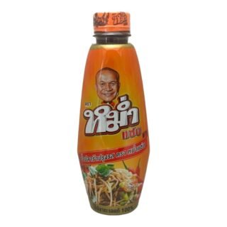 MUM  -MAM NEM SOMTOM SAUCE