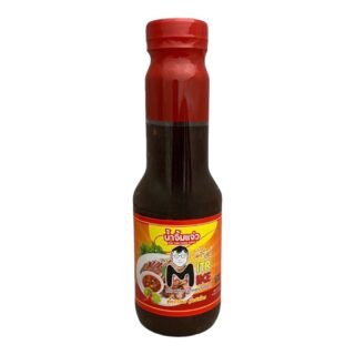 MITR MIKE -DIPPING SAUCE FOR THAI JERKY