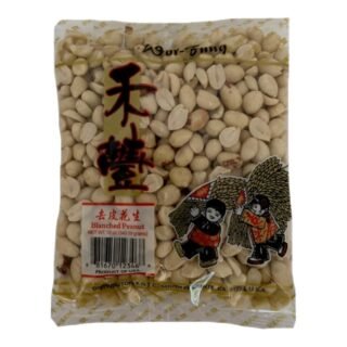 UN  -BEAN /BLANCHED PEANUT (NO SKIN) (S)