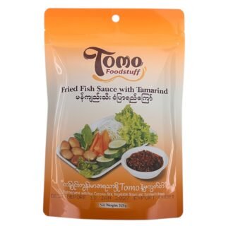 BURMESE  -TOMO FRIED FISH SAUCE WITH TAMARIND ORANGE