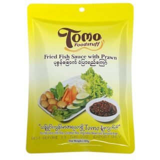 BURMESE  -TOMO FRIED FISH SAUCE W PRAWN YELLOW