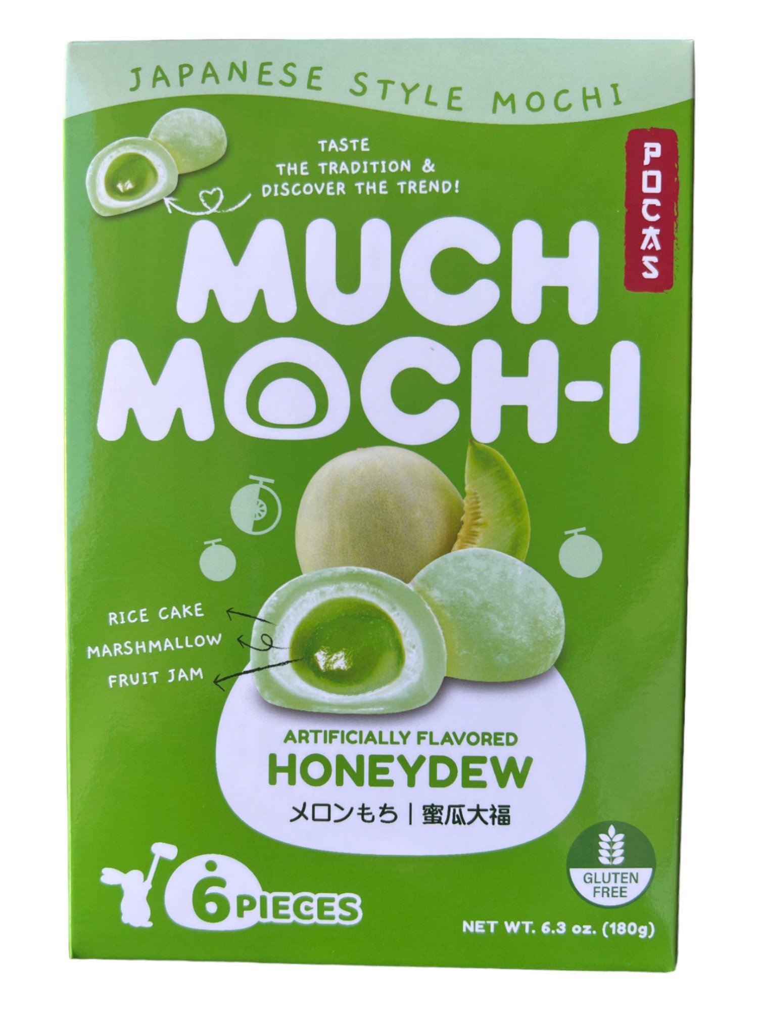 AG1101H MUCH MOCHI -HONEYDEW MOCHI