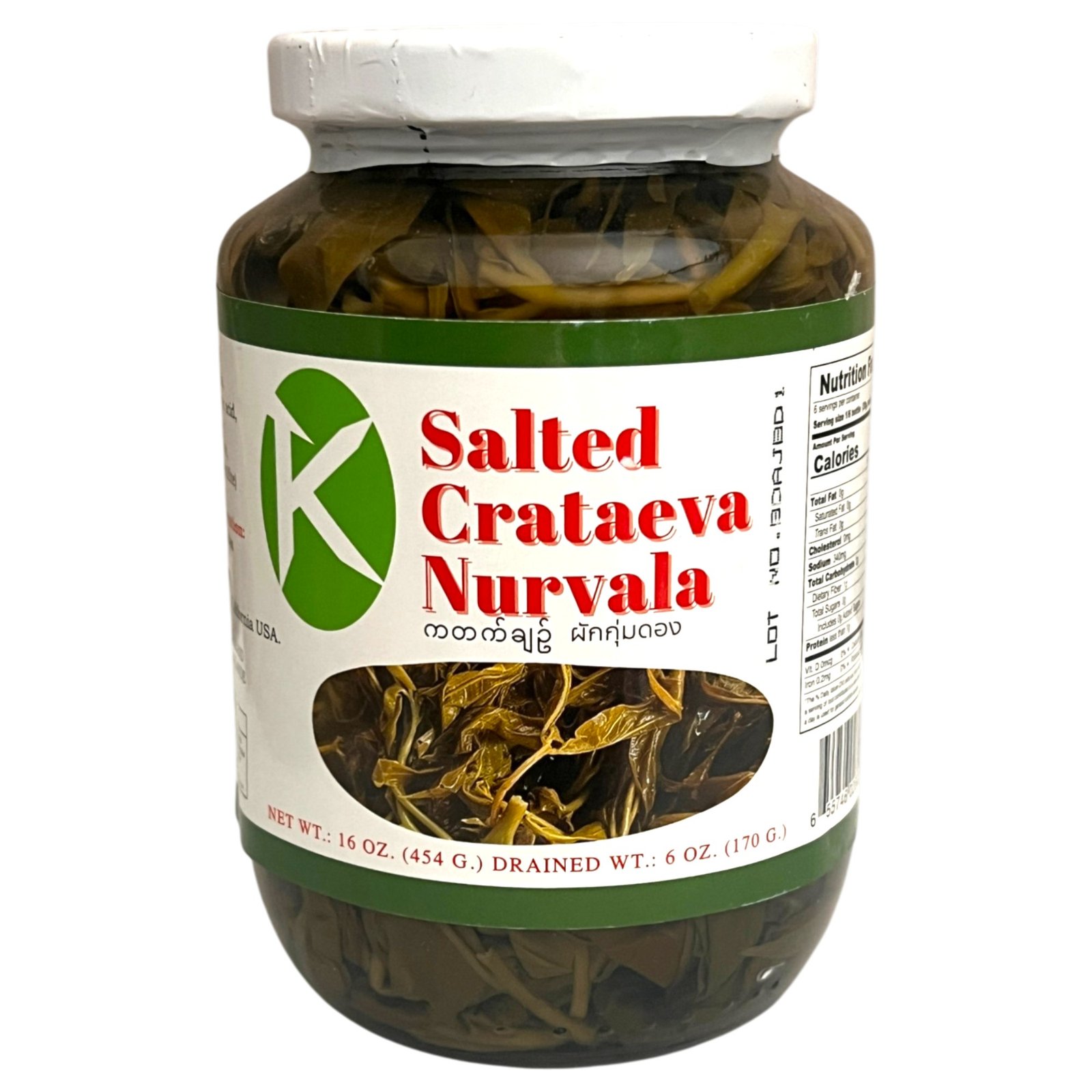 CP5710 K -SALTED CRATAEVA NURVALA