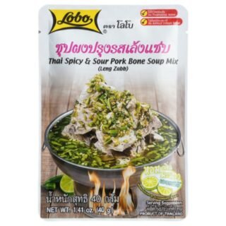 IM5040C LOBO -THAI SPICY&SOUR PORK BONE SOUP