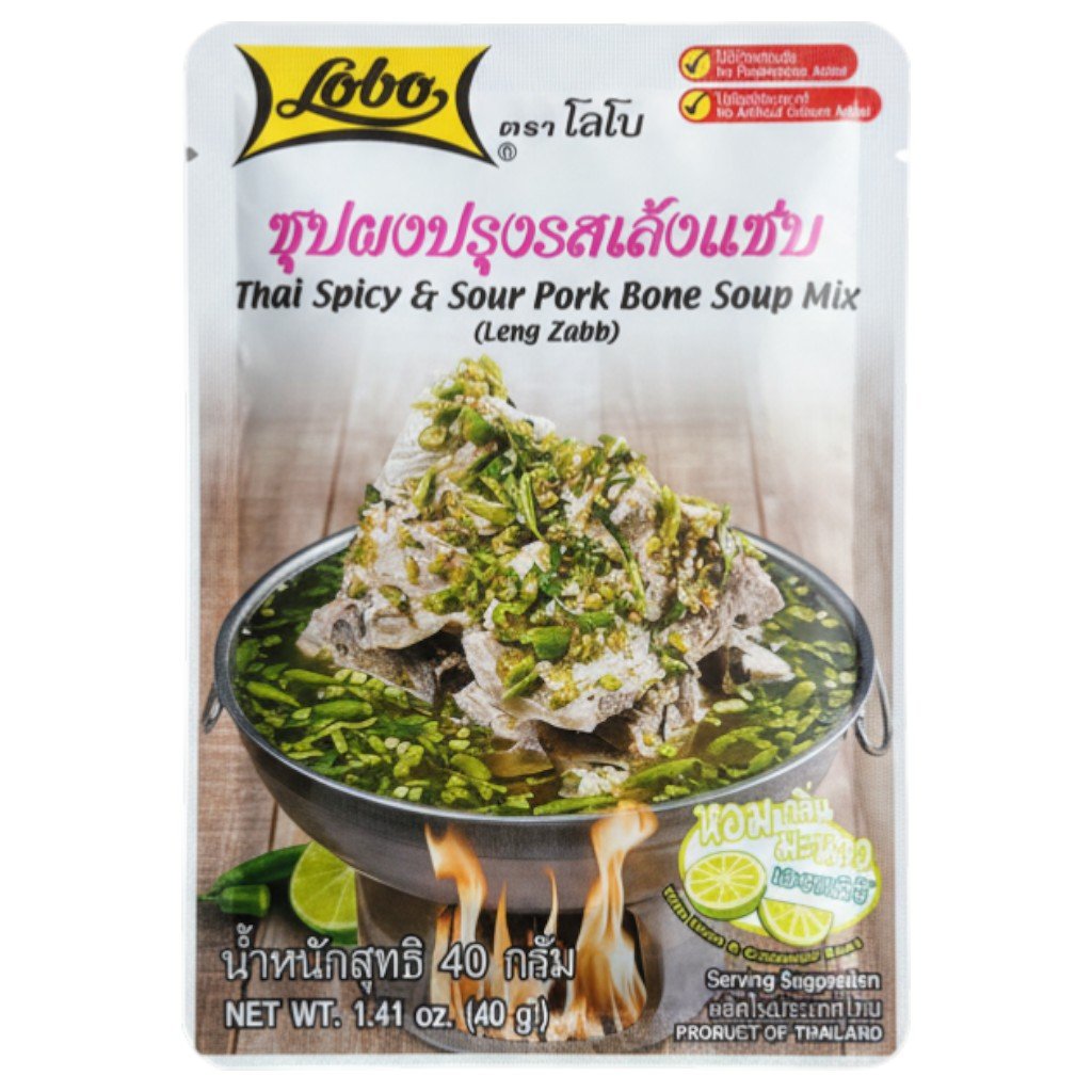 IM5040C LOBO -THAI SPICY&SOUR PORK BONE SOUP