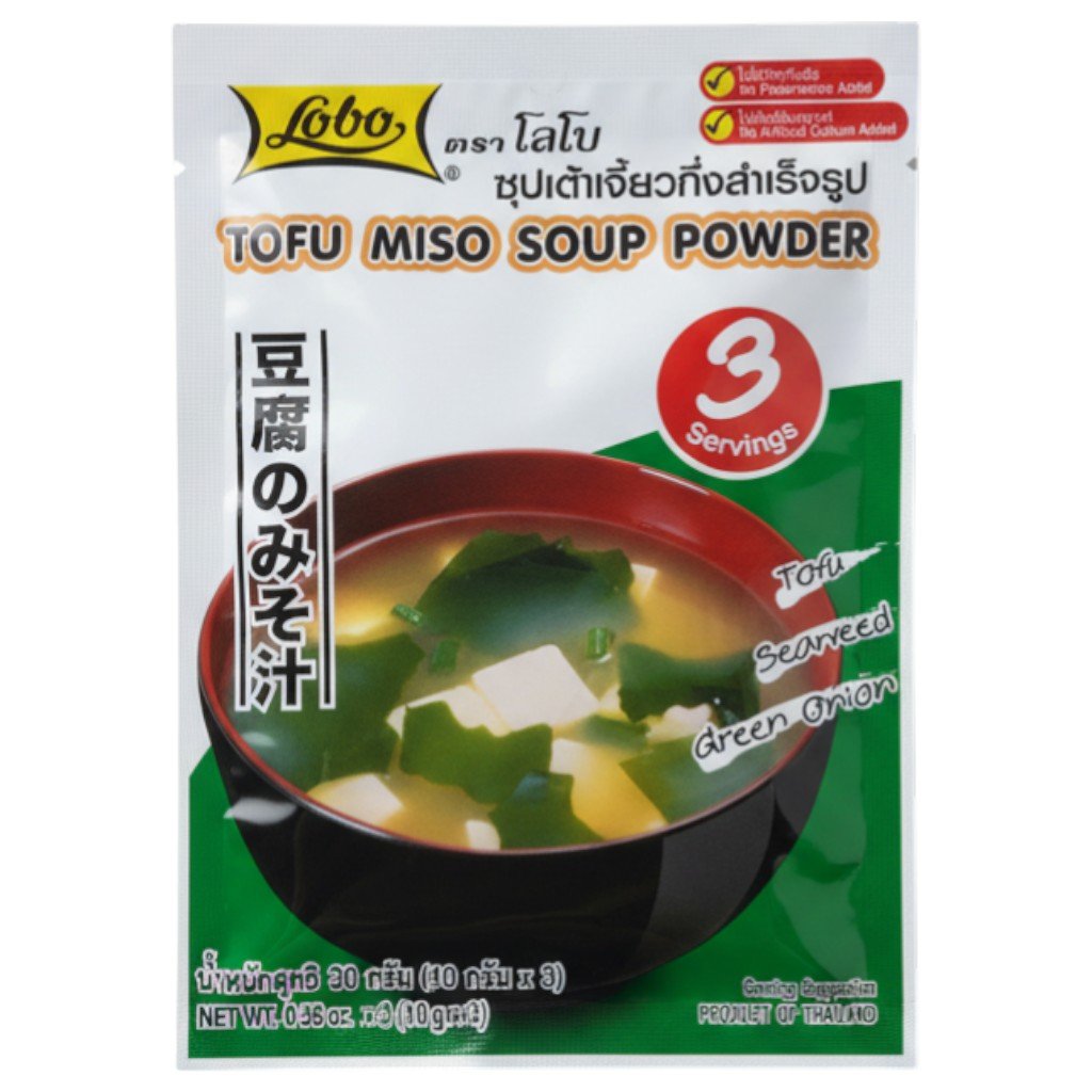 IM5040S LOBO -THAI BOAT NOODLE SAUCE / MALA